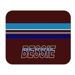  Personalized Gift   Bessie Mouse Pad 