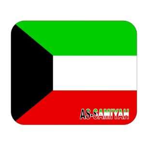  Kuwait, as Samiyah Mouse Pad 