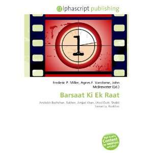  Barsaat Ki Ek Raat (9786134193412) Books