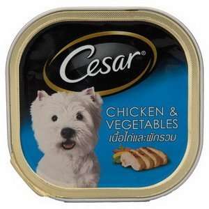  Cesar Chicken and Vegetable 100g Dog Food NEW Made in 