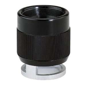  10x Focusing Triple Lens Loupe Magnifier