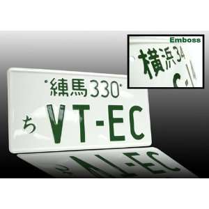  Rare JDM Vtec License Plate Automotive