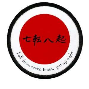 PERSEVERE JAPAN Earthquake Tsunami Survivors Flag 3 inch 