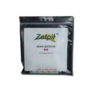  Brain Booster Suppositories   30 Count Health & Personal 