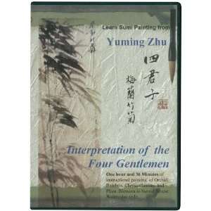   Interpretation of 4 Gentlemen by Yuming Zhu DVD Arts, Crafts & Sewing