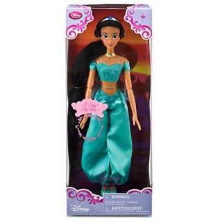NIB 17 Tall Disney Princess Singing Jasmine Doll   sings A Whole New 