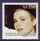 Grace Kelly Famous People MNH stamp  