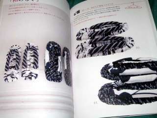 Zori Craft 05 Book Weave Beautiful Japanese Sandals  