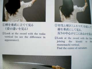 English & Japanese Sword Katana Tsuba Keep up Text Book 