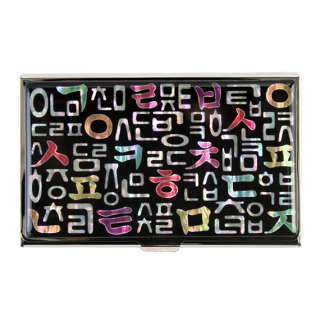 MOP Korean Alphabet Font Design Business Credit Name ID Card Pocket 