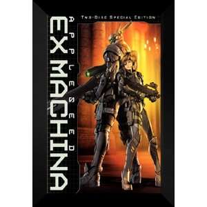  Appleseed Saga Ex Machina 27x40 FRAMED Movie Poster