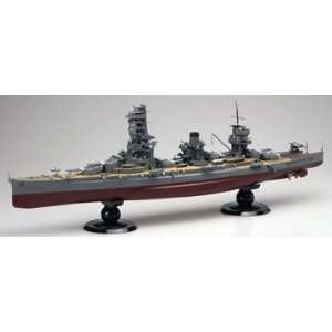   350 IJN Battleship Yamashiro 1943 Ship Model Kit Toys & Games