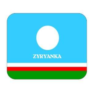  Sakha (Yakutia), Zyryanka Mouse Pad 