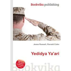  Yedidya Yaari Ronald Cohn Jesse Russell Books