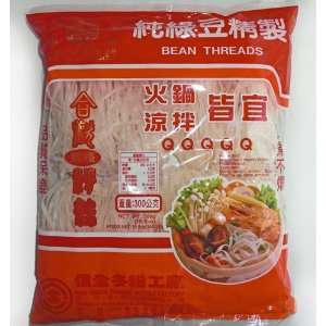 5Q Wide Bean Threads Noodles 3pks (Total Grocery & Gourmet Food