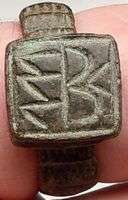 Authentic Ancient Roman 100AD Ring ARTIFACT  