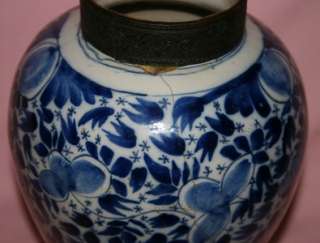 18th Century Delft Blue and White Vase. 11.5 ins height  