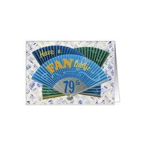  Fantastic 79th Birthday Wishes Card Toys & Games
