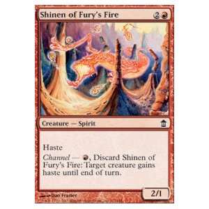  Shinen of Furys Fire 