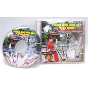 Vietnamese Traditional Music CD