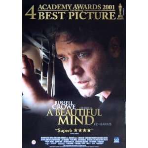 Beautiful Mind   Movie Poster   Russell Crowe   16 x 23