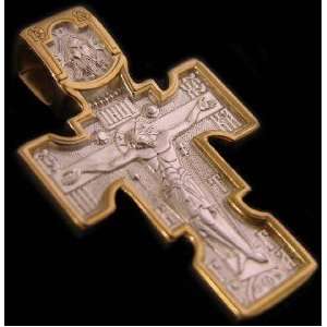   Sterling Silver and 22 Kt Gold Gild Russian Cross Crucifix Jesus WOW