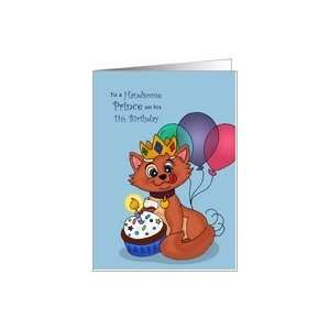   Handsome Prince   Royal Kitty Cupcake Celebration Card Toys & Games