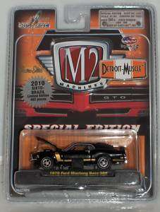 M2 MACHINES 1970 FORD MUSTANG BOSS 302 BRAZIL PROMO LE  