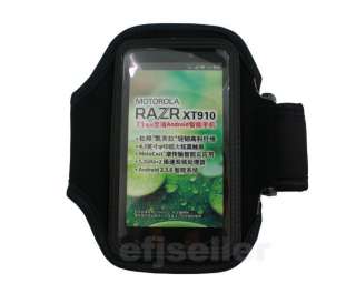 New Sport Armband Cover Case For VERIZON MOTOROLA DROID RAZR HD  