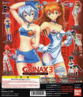   /pic/2009%20New%20Figure/Gainax%20Heroines/Hgif%203/01