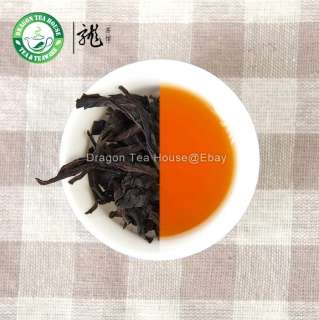 Organic Shui Xian * Wuyi Star Shui Hsien Oolong  
