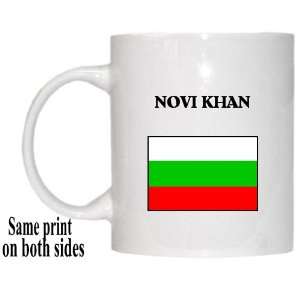  Bulgaria   NOVI KHAN Mug 