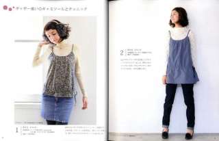 ONE DAY SEWING WINTER CLOTHES 10  Japanese Pattern Book  