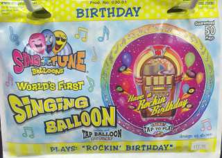 28 Have A Rockin Birthday Singing Mylar Balloon 828505030014  