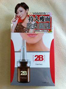 2B Alternative For Face Slimming Essence (SS3)  