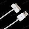   Cable Charging Cord For iPhone4 2G 3GS iPod Nano Touch 3G AC04A  