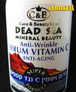 Dead Sea Anti Wrinkle/Aging SERUM Vitamins A E C Israel  