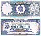 HAITI 25 Gourdes Banknote World Currency Money BILL p26