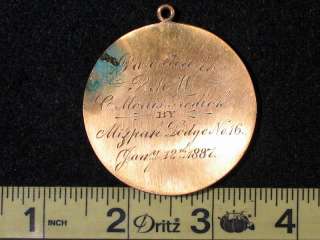   Ancient Order of United Workmen Mizpah Lodge No. 16 Medal / Token