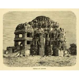  1878 Wood Engraving Temple Adinath Archaeology Uttar 