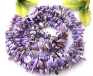 3x6 4x14mm Natural Purple Seraph Baroque Beads 34  