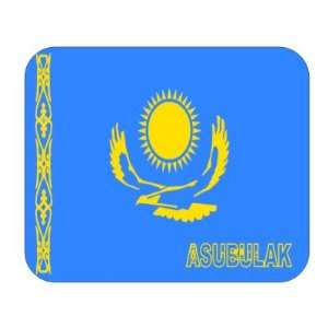  Kazakhstan, Asubulak Mouse Pad 
