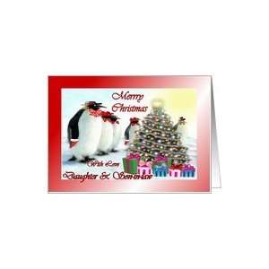   Whimsical Penguins / Christmas Tree / Gifts Card Health & Personal
