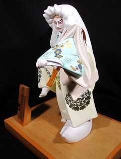 Stunning Hakata Doll Of Kabuki Lion Dance Made By Kazuy  