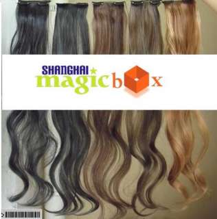 Clip On Hair Extension 23 60cm Long Curly 6 Color #ShanghaiMagicBox 