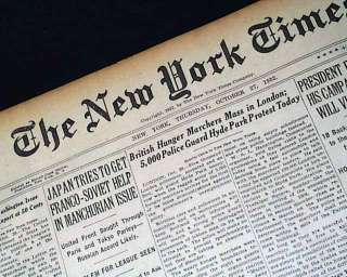  FAME The Unsinkable Molly Brown DEATH 1st Report 1932 Newspaper  