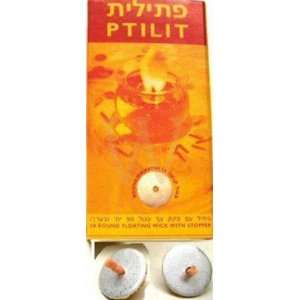   / Standard Round Shaped   50 Pack   Made in Israel 