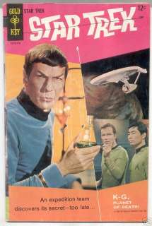 Star Trek Gold Key Comics 1967 74. #1,2,8,13,20,23,24  