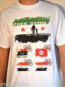   Syria T shirt (for the children) Arab Spring Support Clothing (white