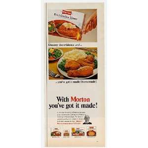  1967 Morton Fried Chicken Dinner Print Ad (4930)